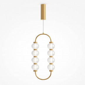 Maytoni - Modello: Amulet - Lampada a sospensione con struttura in metallo e diffusore in vetro a led - Colore: Oro - Attacco Lampadina: Led Integrato - 1 Lampadina - Watt 16W - Lumen 700 - Dimmerabile: NO - Gradi Kelvin 3000k Luce Calda - Grado di Protezione: IP20 - Classe Energetica: G - SKU: MOD555PL-L11G3K - Codice EAN: 4099776087229 