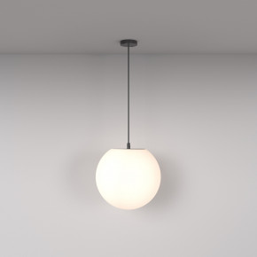 Maytoni - Modello: Erda - Lampada a sospensione per esterno con diffusore a boccia in acrilico - Attacco Lampadina: E27 - 1 Lampadina - Watt 30W - Dimmerabile: NO - Grado di Protezione: IP54 - SKU: O594PL-01 