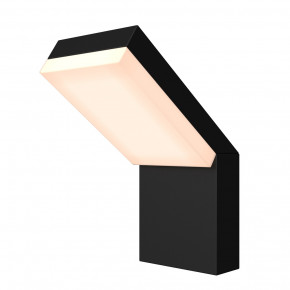 Maytoni - Modello: Paso - Lampada da parete per esterni e giardini con diffusore a lei dal design moderno - Colore: Nero - Attacco Lampadina: Led Integrato - 1 Lampadina - Watt 12W - Lumen 865 - Dimmerabile: NO - Gradi Kelvin 3000k Luce Calda - Grado di Protezione: IP 54 - Classe Energetica: G - SKU: O595WL-L12B3K - Codice EAN: 4099776004684