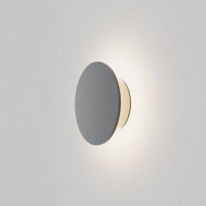 Maytoni - Modello: Wald - Lampada da parete per esterno a led con struttura in alluminio piccola - Attacco Lampadina: Led Integrato - 1 Lampadina - Watt 7W - Lumen 600 - Dimmerabile: NO - Gradi Kelvin 3000k Luce Calda - Grado di Protezione: IP65 - Classe Energetica: G - SKU: O420WL-L7 