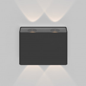 Maytoni - Modello: Show - Lampada da parete per esterno a LED struttura in alluminio dal design moderno - Attacco Lampadina: Led Integrato - 4 Lampadine - Watt 4W - Lumen 200 - Dimmerabile: NO - Gradi Kelvin 3000k Luce Calda - Grado di Protezione: IP54 - Classe Energetica: G - SKU: O433WL-L4 