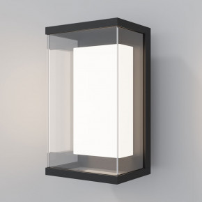 Maytoni - Modello: Baker Street - Lampada da parete per esterno con diffusore in acrilico a led - Colore: Nero - Attacco Lampadina: Led Integrato - 1 Lampadina - Watt 10W - Lumen 420 - Dimmerabile: NO - Gradi Kelvin 3000k Luce Calda - Grado di Protezione: IP65 - Classe Energetica: G - SKU: O021WL-L10B3K - Codice EAN: 4099776090878 