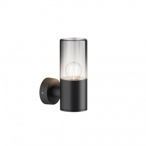 Maytoni - Modello: Amas - Lampada da parete per esterno con struttura in alluminio e diffusore in vetro - Colore: Grafite - Attacco Lampadina: E27 - 1 Lampadina - Watt 60W - Dimmerabile: NO - Grado di Protezione: IP54 - SKU: O432WL-01GF - Codice EAN: 4099776082743 