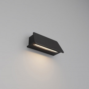 Maytoni - Modello: Trupp - Lampada da parete piccola da esterno in alluminio e diffusore in acrilico a LED - Attacco Lampadina: Led Integrato - 1 Lampadina - Watt 6W - Lumen 300 - Dimmerabile: NO - Gradi Kelvin 3000k Luce Calda - Grado di Protezione: IP54 - Classe Energetica: G - SKU: O429WL-L6 