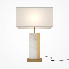 Maytoni - Modello: Bianco - Lampada da poggio con paralume in tessuto dal design moderno ed elegante - Attacco Lampadina: E27 - 1 Lampadina - Watt 60W - Dimmerabile: NO - Grado di Protezione: IP 20 - SKU: Z031TL-01BS - Codice EAN: 4251110046846