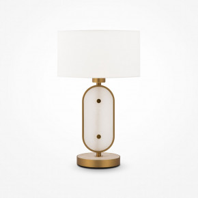 Maytoni - Modello: Marmo - Lampada da tavolo in metallo e pietra dal design moderno e paralume in tessuto - Colore: Bianco - Attacco Lampadina: E27 - 1 Lampadina - Watt 40W - Dimmerabile: NO - Grado di Protezione: IP20 - SKU: MOD099TL-01G - Codice EAN: 4099776058106