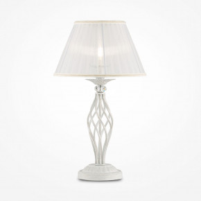 Maytoni - Modello: Grace - Lampada da Tavolo in stile classico con paralume in tessuto - Colore: Bianco/Oro - Attacco Lampadina: E14 - 1 Lampadina - Watt 40W - Dimmerabile: NO - Grado di Protezione: IP20 - SKU: ARM247-00-G - Codice EAN: 4260361981899 