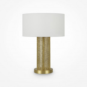 Maytoni - Modello: Impressive - Lampada da tavolo moderna con struttura in metallo e paralume in tessuto - Colore: Oro/Bianco - Attacco Lampadina: E27 - 1 Lampadina - Watt 40W - Dimmerabile: NO - Grado di Protezione: IP 20 - SKU: MOD151TL-01G - Codice EAN: 4099776021865 