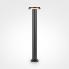 Maytoni - Modello: Wald - Lampione da giardini con diffusore a led dal design moderno - Attacco Lampadina: Led Integrato - 1 Lampadina - Watt 12W - Lumen 1000 - Dimmerabile: NO - Gradi Kelvin 3000k Luce Calda - Grado di Protezione: IP65 - Classe Energetica: F - SKU: O420FL-L12/ 