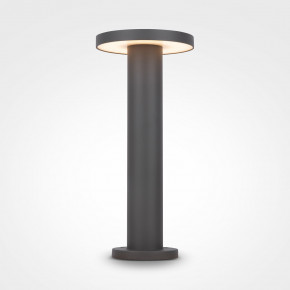 Maytoni - Modello: Wald - Lampione da giardino con diffusore a led dal design moderno - Attacco Lampadina: Led Integrato - 1 Lampadina - Watt 12W - Lumen 1000 - Dimmerabile: NO - Gradi Kelvin 3000k Luce Calda - Grado di Protezione: IP65 - Classe Energetica: F - SKU: O420FL-L12 