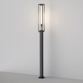 Maytoni - Modello: Cell - Lampione da giardino grande struttura in alluminio diffusore in acrilico - Colore: Grafite - Attacco Lampadina: E27 - 1 Lampadina - Watt 40W - Dimmerabile: NO - Grado di Protezione: IP54 - SKU: O452FL-01GF3 - Codice EAN: 4099776083795 