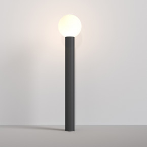 Maytoni - Modello: Bold - Lampione da giardino con diffusore a boccia in pvc - Attacco Lampadina: E27 - 1 Lampadina - Watt 60W - Dimmerabile: NO - Grado di Protezione: IP54 - SKU: O598FL-01