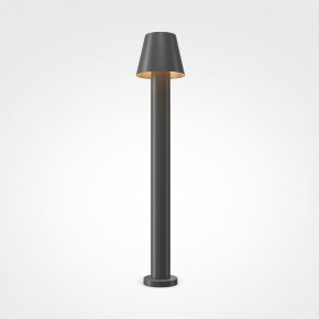Maytoni - Modello: Harz - Lampione da giardino con diffusore a led dal design moderno - Attacco Lampadina: Led Integrato - 1 Lampadina - Watt 5W - Lumen 400 - Dimmerabile: NO - Gradi Kelvin 3000k Luce Calda - Grado di Protezione: IP65 - Classe Energetica: D - SKU: O421FL-L5