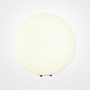 Maytoni - Modello: Erda - Lampada da terra per giardino con diffusore in pvc a forma di sfera grande - Colore: Bianco - Attacco Lampadina: E27 - 1 Lampadina - Watt 30W - Dimmerabile: NO - Grado di Protezione: IP 54 - SKU: O594FL-01W1 - Codice EAN: 4251110050638 