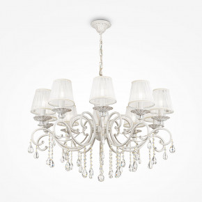 Maytoni - Modello: Grace - Lampadario classico in metallo a dieci braccia con pendenti in cristallo - Colore: Bianco/Oro - Attacco Lampadina: E14 - 10 Lampadine - Watt 40W - Dimmerabile: NO - Grado di Protezione: IP20 - SKU: ARM247-10-G - Codice EAN: 4260361981868 