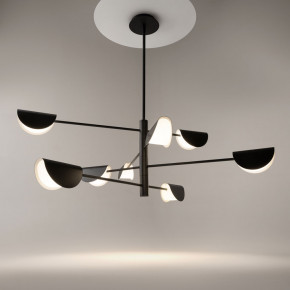 Maytoni - Modello: Vigo - Lampadario con 8 diffusori in metallo dalle linee moderne - Colore: Nero - Attacco Lampadina: G9 - 8 Lampadine - Watt 28W - Dimmerabile: NO - Grado di Protezione: IP20 - SKU: MOD126PL-08B - Codice EAN: 4251110080642 