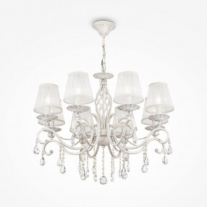 Maytoni - Modello: Grace - Lampadario con pendenti in cristallo a otto braccia in stile classico - Colore: Bianco/Oro - Attacco Lampadina: E14 - 8 Lampadine - Watt 40W - Dimmerabile: NO - Grado di Protezione: IP20 - SKU: ARM247-08-G - Codice EAN: 4260361981851 