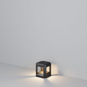 Maytoni - Modello: Royal Mile - Lampioncino da giardino con diffusore a LED dal design moderno - Attacco Lampadina: Led Integrato - 1 Lampadina - Watt 13W - Lumen 330 - Dimmerabile: NO - Gradi Kelvin 3000k Luce Calda - Grado di Protezione: 65 - Classe Energetica: G - SKU: O019FL-L13GR3K - Codice EAN: 4251110067568 