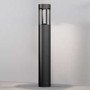 Maytoni - Modello: Vint - Lampione da giardino con struttura in alluminio diffusore a LED in vetro - Colore: Grafite - Attacco Lampadina: Led Integrato - 1 Lampadina - Watt 9W - Lumen 450 - Dimmerabile: NO - Gradi Kelvin 3000k Luce Calda - Grado di Protezione: IP65 - Classe Energetica: G - SKU: O458FL-L9GF3K - Codice EAN: 4099776085614 