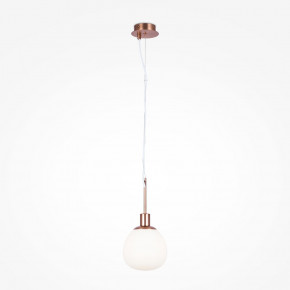Maytoni - Modello: Erich - Sospensione in stile moderno con altezza regolabile con un diffusore - Colore: Ottone - Attacco Lampadina: E14 - 1 Lampadina - Watt 40W - Dimmerabile: NO - Grado di Protezione: IP20 - SKU: MOD221-PL-01-G - Codice EAN: 4251110017297 