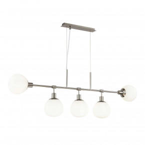 Maytoni - Modello: Erich - Sospensione moderna regolabile con diffusori in vetro in stile moderno - Colore: Nichel - Attacco Lampadina: E14 - 5 Lampadine - Watt 40W - Dimmerabile: NO - Grado di Protezione: IP20 - SKU: MOD221-PL-05-N - Codice EAN: 4251110026824 