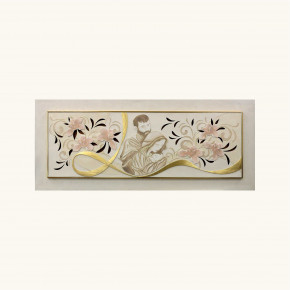 Artitalia - Capezzale Sacra Famiglia in rilievo decori resina e foglia oro 155x65 - Colore: Oro - SKU: PD1050