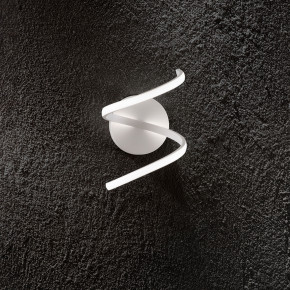 Perenz - Modello: Nest - Applique da parete a led struttura in metallo - Colore: Bianco - Attacco Lampadina: Led Integrato - 1 Lampadina - Watt 18W - Lumen 1440 - Dimmerabile: SI - Gradi Kelvin 3000k Luce Calda - Grado di Protezione: IP20 - SKU: 6395BCTD - Codice EAN: 8023559547897 