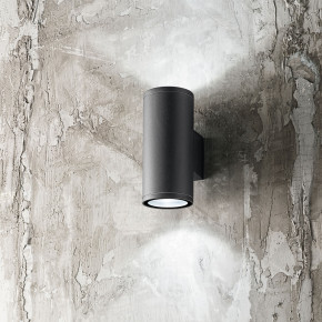 Perenz - Modello: Quarondo - Applique da parete per esterni in metallo biemissione - Attacco Lampadina: GU10 - 2 Lampadine - Watt 35W - Dimmerabile: NO - Grado di Protezione: IP65 - SKU: 6531 