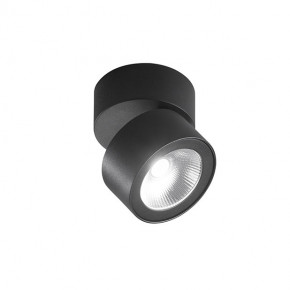 Perenz - Modello: Camera - Faretto a led grande da soffitto struttura in metallo e diffusore orientabile - Attacco Lampadina: Led Integrato - 1 Lampadina - Watt 15W - Lumen 900 - Dimmerabile: NO - Gradi Kelvin 3000k-4000k-6000k - Classe Energetica: A+ - SKU: 6774 