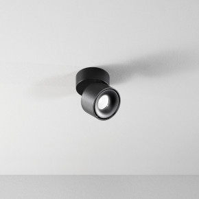Perenz - Modello: Camera - Faretto a led piccolo da soffitto struttura in metallo e diffusore orientabile - Attacco Lampadina: Led Integrato - 1 Lampadina - Watt 8W - Lumen 480 - Dimmerabile: NO - Gradi Kelvin 3000k-4000k-6000k - Classe Energetica: A+ - SKU: 6772