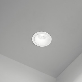 Perenz - Modello: Oasis - Faretto da incasso con struttura in metallo rotonda diffusore fisso - Attacco Lampadina: GU10 - 1 Lampadina - Watt 35W - Dimmerabile: NO - Grado di Protezione: IP20 - SKU: 8372 