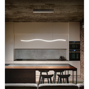 Perenz - Modello: Bend - Lampada a sospensione con diffusore a led e struttura in alluminio moderna - Colore: Bianco - Attacco Lampadina: Led Integrato - 1 Lampadina - Watt 48W - Lumen 3648 - Dimmerabile: SI - Gradi Kelvin 3000k-4000k-6000k - Grado di Protezione: IP20 - Classe Energetica: A+ - SKU: 6364BCT - Codice EAN: 8023559532237 