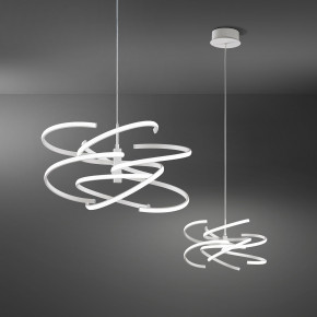 Perenz - Modello: Nest - Lampada a sospensione grande a led struttura in metallo - Colore: Bianco - Attacco Lampadina: Led Integrato - 1 Lampadina - Watt 80W - Lumen 6400 - Dimmerabile: SI - Gradi Kelvin 3000k Luce Calda - Grado di Protezione: IP20 - SKU: 6397BCTD - Codice EAN: 8023559547910 