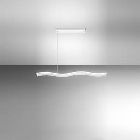 Perenz - Modello: Bend - Lampada a sospensione moderna con diffusore a led e struttura in alluminio - Colore: Bianco - Attacco Lampadina: Led Integrato - 1 Lampadina - Watt 48W - Lumen 3648 - Dimmerabile: SI - Gradi Kelvin 3000k-4000k-6000k - Grado di Protezione: IP20 - Classe Energetica: A+ - SKU: 6970BCT - Codice EAN: 8023559532244 