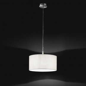 Perenz - Modello: Round Hotel - Lampada a sospensione moderna grande cromo spazzolato con paralume in tessuto - Attacco Lampadina: E27 - 1 Lampadina - Watt 40W - Dimmerabile: NO - Grado di Protezione: IP20 - Classe Energetica: A+ - SKU: 6168 - Codice EAN: 8023559504890 