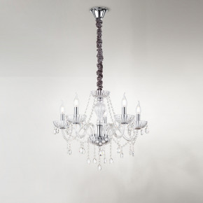 Perenz - Modello: Venezia - Lampadario in metallo 5 braccia in vetro soffiato pendagli decorati in vetro - Colore: Trasparente - Attacco Lampadina: E14 - 5 Lampadine - Watt 40W - Dimmerabile: NO - Grado di Protezione: IP20 - Classe Energetica: A+ - SKU: 6816TR - Codice EAN: 8023559513816