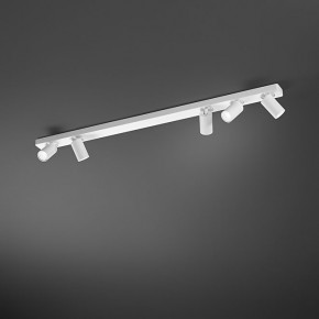 Perenz - Modello: Oddy - Plafoniera corta in alluminio con faretti orientabili rotondi - Attacco Lampadina: GU10 - 5 Lampadine - Watt 50W - Dimmerabile: NO - Grado di Protezione: IP20 - SKU: 8177 