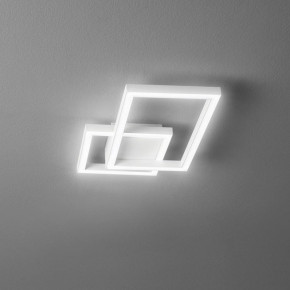 Perenz - Modello: Cross - Plafoniera led piccola in metallo e diffusore in acrilico dal design moderno - Attacco Lampadina: Led Integrato - 1 Lampadina - Watt 20W - Lumen 1500 - Dimmerabile: SI - Gradi Kelvin 3000k-4000k-6000k - Grado di Protezione: IP20 - SKU: 8058 