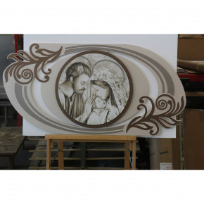 Artitalia - Capezzale la sacra famiglia quadro per camera da letto linee moderne 120x60 - SKU: PS632