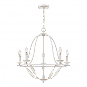 Quoizel - Modello: Bradbury - Lampadario grande dal design rustico in acciaio con diffusore a 5 luci - Attacco Lampadina: E14 - 5 Lampadine - Watt 40W - Dimmerabile: NO - Grado di Protezione: IP20 - Classe Energetica: A - SKU: QZ-BRADBURY5 