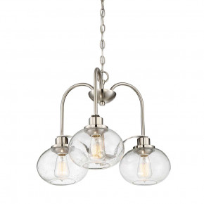 Quoizel - Modello: Trilogy - Lampadario moderno in acciaio con 3 diffusori in vetro rotondi - Colore: Nichel - Attacco Lampadina: E27 - 3 Lampadine - Watt 60W - Dimmerabile: NO - Grado di Protezione: IP20 - Classe Energetica: A - SKU: QZ-TRILOGY3-BN - Codice EAN: 5024005683711 