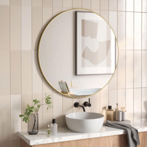 Umbra - Modello: Hubba - Specchio da parete rotondo con profilo in metallo dal design moderno ed elegante - SKU: 1012715 