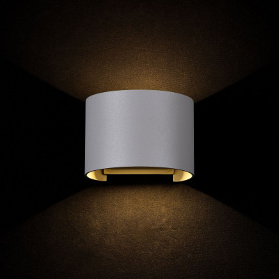  Maytoni - Modello: Fulton - Applique da parete da esterni a LED struttura in metallo flusso direzionabile - Attacco Lampadina: Led Integrato - 1 Lampadina - Watt 6W - Lumen 400 - Dimmerabile: NO - Gradi Kelvin 3000k Luce Calda - Grado di Protezione: IP54 - Classe Energetica: G - SKU: O573WL-L6 