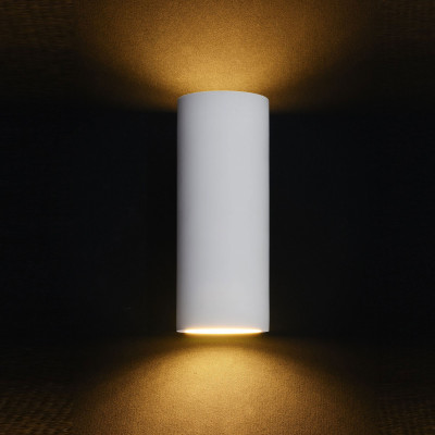  Maytoni - Modello: Parma - Applique moderna a forma cilindrica in gesso bianco per interni - Colore: Bianco - Attacco Lampadina: GU10 - 2 Lampadine - Watt 8W - Dimmerabile: NO - Grado di Protezione: IP20 - SKU: C191-WL-02-W - Codice EAN: 4251110017211 