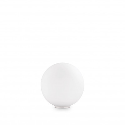  Ideal lux - Modello: Mapa - Abatjour moderna con base in metallo e diffusore in vetro soffiato - Colore: Bianco - Attacco Lampadina: G9 - 1 Lampadina - Watt 4W - Dimmerabile: NO - Grado di Protezione: IP20 - SKU: 310817 - Codice EAN: 8021696073439 
