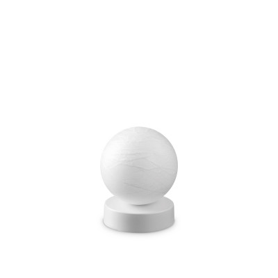  Ideal lux - Modello: Carta - Lampada da comodino con base in metallo e diffusore in policarbonato - Colore: Bianco - Attacco Lampadina: G9 - 1 Lampadina - Watt 15W - Dimmerabile: NO - Grado di Protezione: IP20 - SKU: 317151 - Codice EAN: 8021696114743 