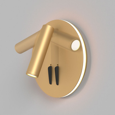  Maytoni - Modello: Ios 176 - Applique a LED ultramoderna con paralume orientabile in metallo - Attacco Lampadina: Led Integrato - 1 Lampadina - Watt 9W - Lumen 600 - Dimmerabile: NO - Gradi Kelvin 3000k Luce Calda - Grado di Protezione: IP20 - Classe Energetica: G - SKU: C176-WL-01-6W 