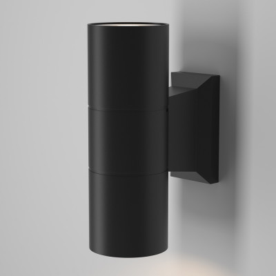  Maytoni - Modello: Bowery - Applique alta per esterni moderna con struttura in metallo e diffusore in vetro - Attacco Lampadina: GU10 - 2 Lampadine - Watt 50W - Dimmerabile: NO - Grado di Protezione: IP54 - SKU: O574WL-02 