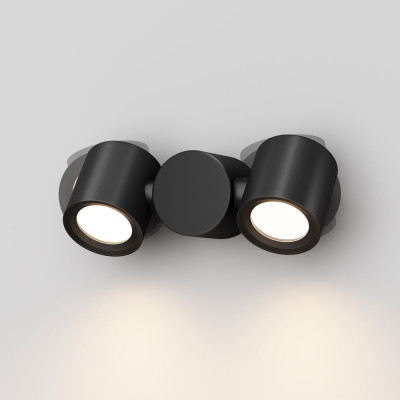  Maytoni - Modello: Wall Street - Applique da parete per esterni resistente alle variazioni di temperatura - Colore: Nero - Attacco Lampadina: GU10 - 2 Lampadine - Watt 50W - Dimmerabile: NO - Grado di Protezione: IP54 - SKU: O010WL-02B - Codice EAN: 4251110027630 