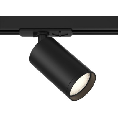  Maytoni - Modello: Focus - Faretto per sistema binario con lampadina gu10 a risparmio energetico - Attacco Lampadina: GU10 - 1 Lampadina - Watt 10W - Dimmerabile: NO - Grado di Protezione: IP 20 - SKU: TR020-1-GU10 